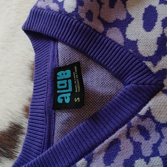 Alab Crop Top Sz Sm - Picture 2 of 4